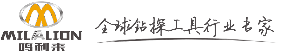 湖北三豐小松物流技術(shù)有限公司