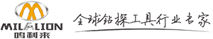 湖北三豐小松物流技術(shù)有限公司